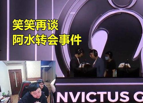 jkl转会最新爆料,揭秘最新爆料背后的真相 第3张 jkl转会最新爆料,揭秘最新爆料背后的真相 第3张