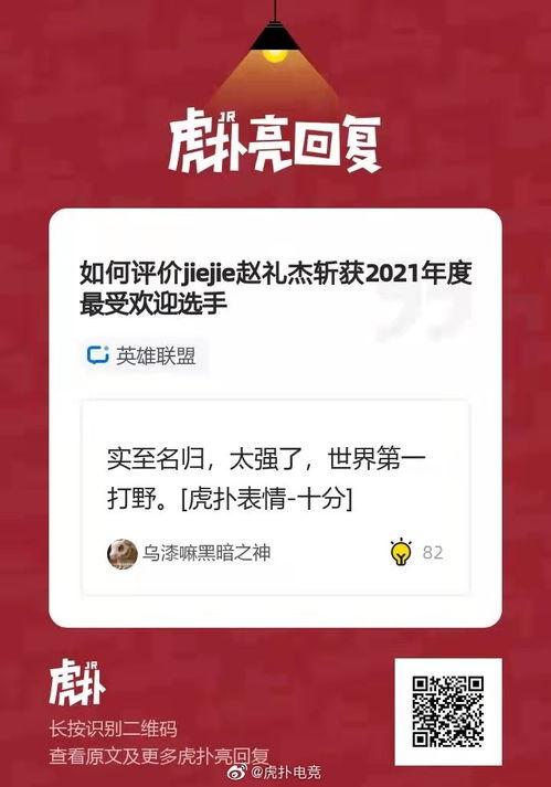 最新爆料集锦图片视频大全,图片视频大全精彩瞬间回顾 第3张 最新爆料集锦图片视频大全,图片视频大全精彩瞬间回顾 第3张