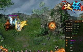 须弥最新爆料剪辑在哪看,独家观看指南 第3张 须弥最新爆料剪辑在哪看,独家观看指南 第3张