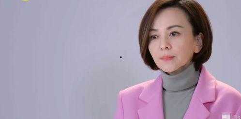 王琳公司总监爆料视频播放,视频播放背后的惊人真相