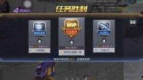 CF手游最新百宝箱爆料,神秘道具抢先看,惊喜不断! 第3张 CF手游最新百宝箱爆料,神秘道具抢先看,惊喜不断! 第3张