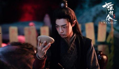 娱乐圈爆料陈情令,娱乐圈爆料背后的真相揭晓 第3张 娱乐圈爆料陈情令,娱乐圈爆料背后的真相揭晓 第3张