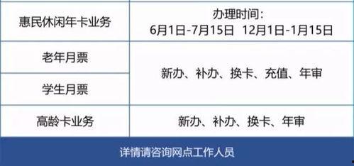 狮山最新爆料消息今天,揭秘神秘项目,未来城市发展新动向! 第2张 狮山最新爆料消息今天,揭秘神秘项目,未来城市发展新动向! 第2张