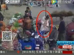 真人真事爆料视频,视频爆料背后的惊人真相 第2张 真人真事爆料视频,视频爆料背后的惊人真相 第2张