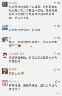 爆料今日关注有用吗,爆料内容是否真的有用? 第2张 爆料今日关注有用吗,爆料内容是否真的有用? 第2张