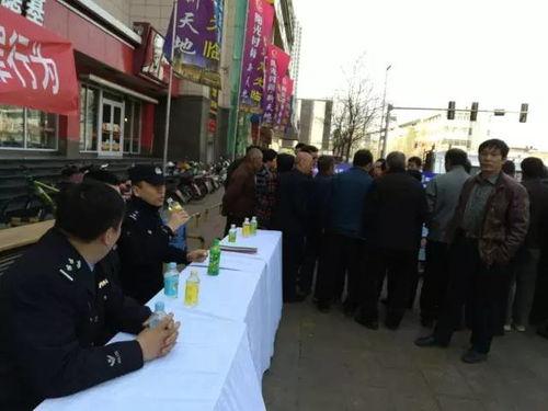 柳林街道最新爆料,揭秘社区发展背后的故事 第3张 柳林街道最新爆料,揭秘社区发展背后的故事 第3张