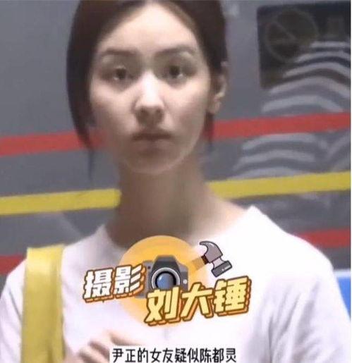 最新爆料陈都灵视频大全,青春魅力绽放,演绎多面人生 第2张 最新爆料陈都灵视频大全,青春魅力绽放,演绎多面人生 第2张