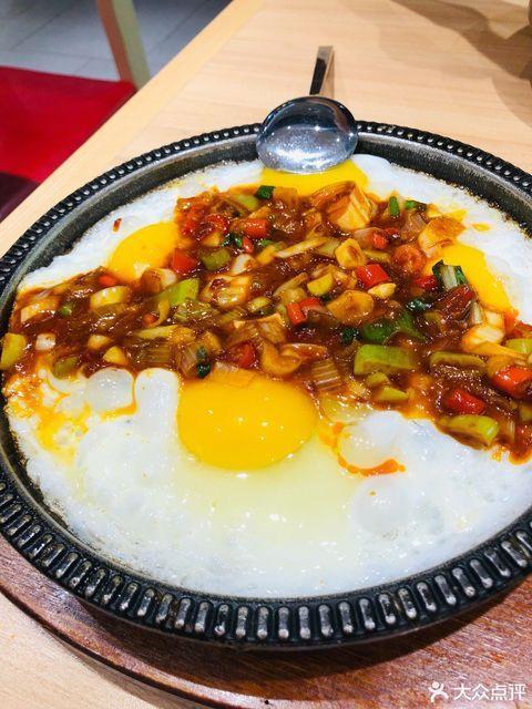 米村拌饭员工爆料视频播放,揭秘后厨真相 第3张 米村拌饭员工爆料视频播放,揭秘后厨真相 第3张